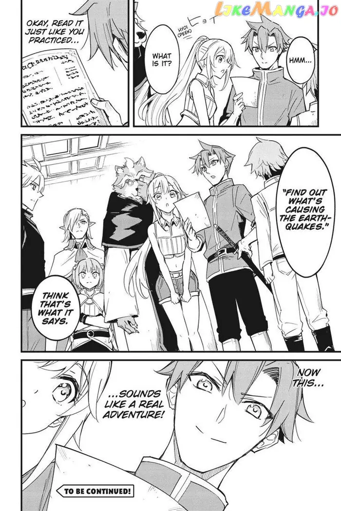 Goblin Slayer: Side Story Year One Chapter 55 image 21_optimized